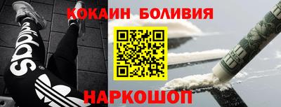 дистиллят марихуана Краснокаменск