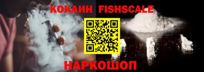 дистиллят марихуана Краснокаменск