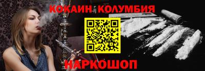 дистиллят марихуана Краснокаменск
