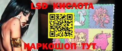 ALPHA-PVP Краснознаменск