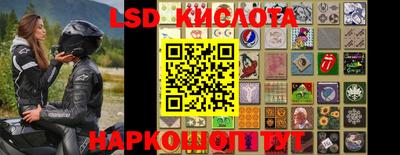 ALPHA-PVP Краснознаменск