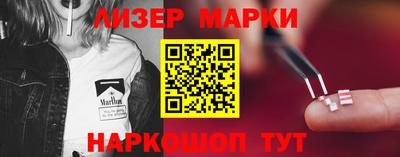COCAINE Краснодар