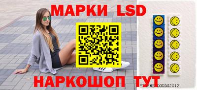 дистиллят марихуана Краснокаменск