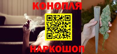 мефедрон мука Кулебаки