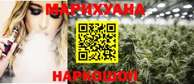 mdma Кунгур