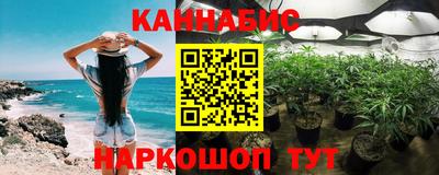 COCAINE Краснодар