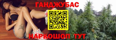 ALPHA-PVP Краснознаменск