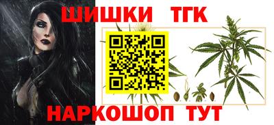 COCAINE Краснодар