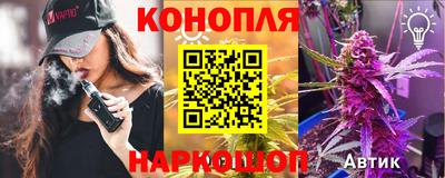 COCAINE Краснодар