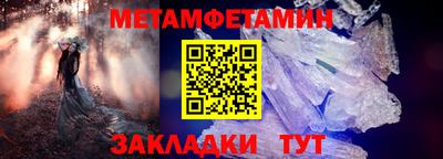 дистиллят марихуана Краснокаменск