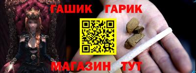COCAINE Краснодар