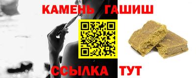 COCAINE Краснодар