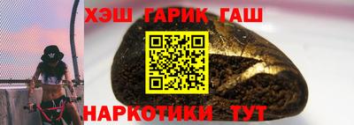 ALPHA-PVP Краснознаменск