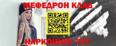 дистиллят марихуана Краснокаменск