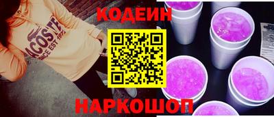 дистиллят марихуана Краснокаменск