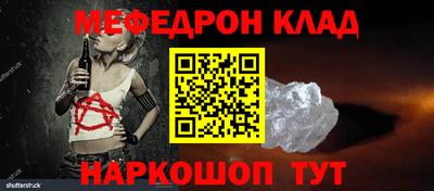 дистиллят марихуана Краснокаменск